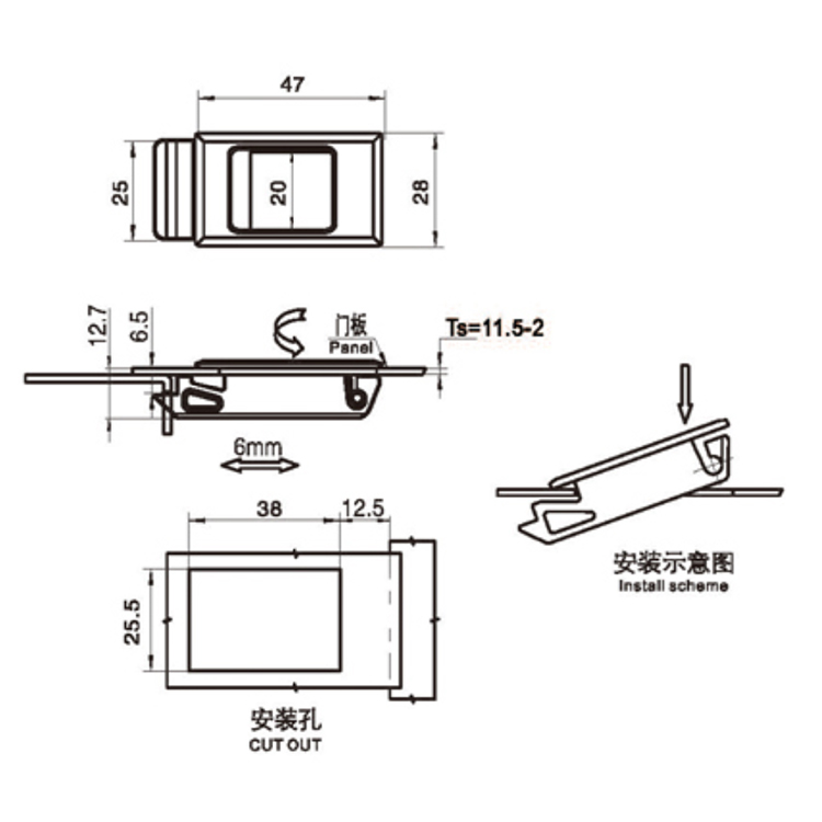 Khóa trượt nhúng-C9201-1