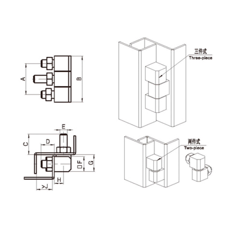 Bản lề lắp bậc góc phải-B2206-1;2