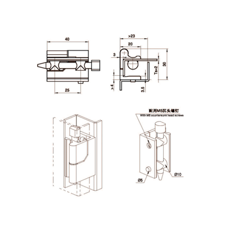 Gia Công Bản Lề Cánh Cửa Tủ-B2211