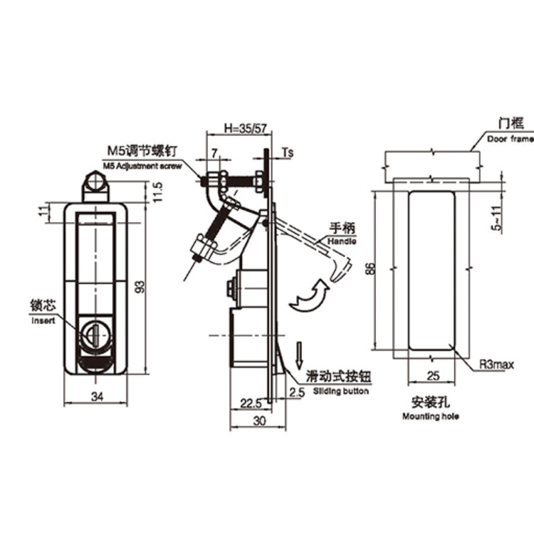 Khóa nén loại đòn bẩy-A7301-4111