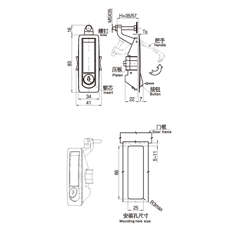 Nhấn và bật để mở khóa-A7301