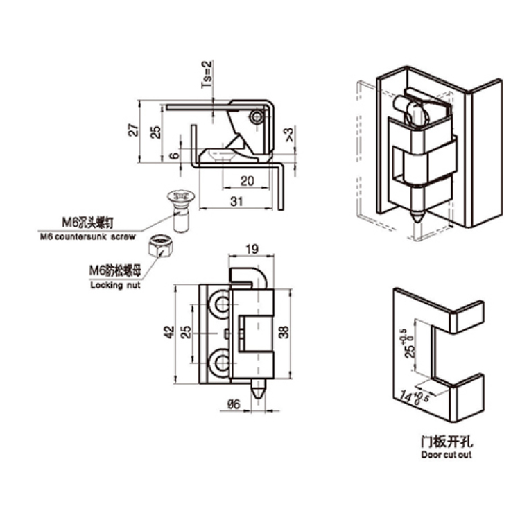 Bản lề thẻ pin-B2302-1