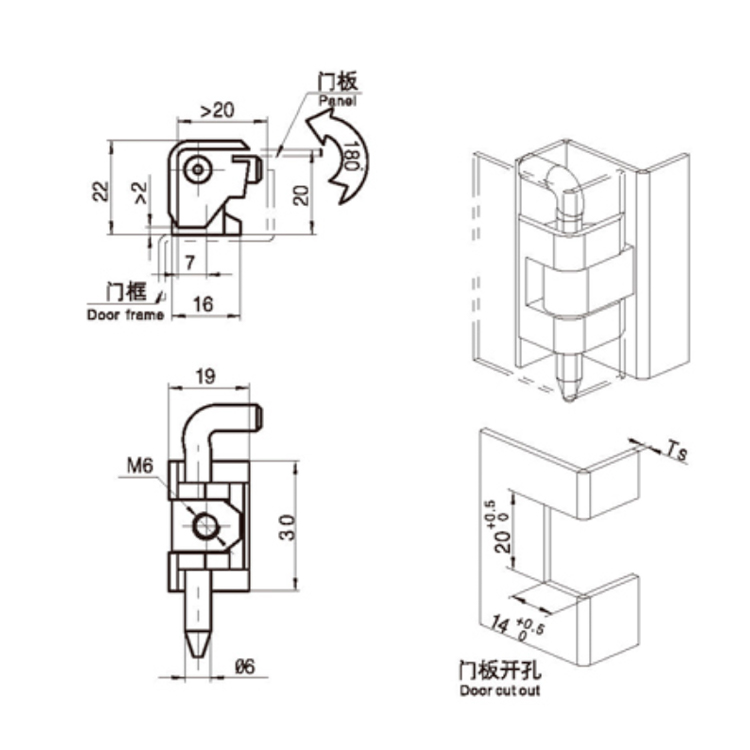 Bản lề thẻ chốt nhẹ-B2304-1