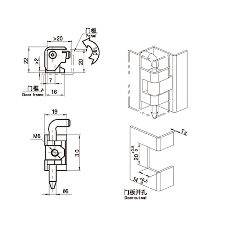 Bản lề thẻ chốt nhẹ-B2304-2305
