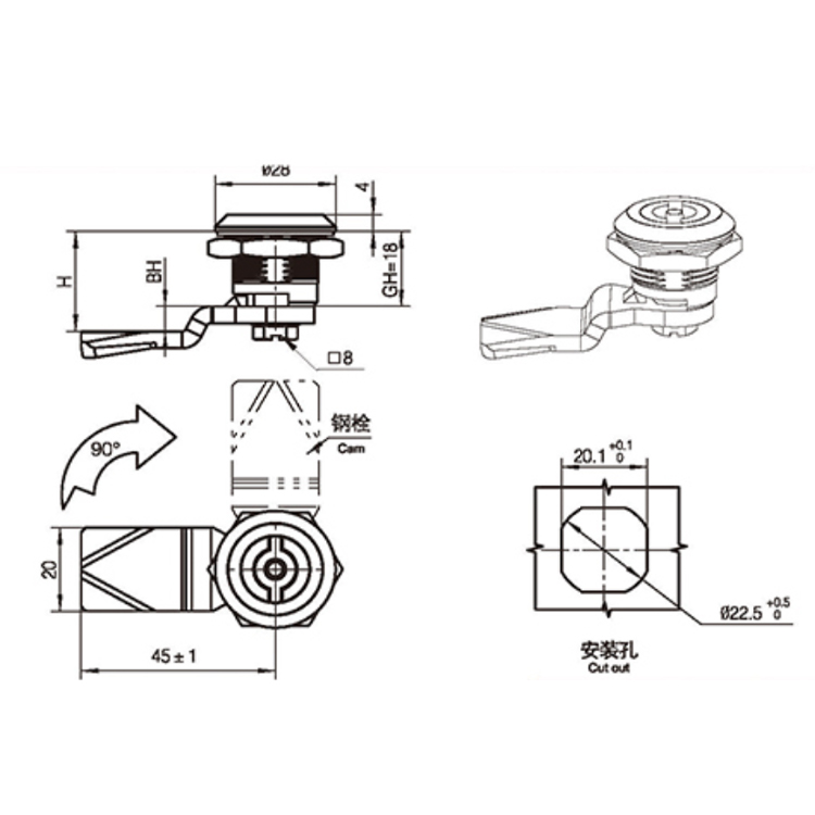 Dao định vị ngoài Loại Cam Lock-A6012