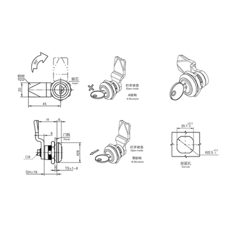 Khóa cam lõi trụ-A604