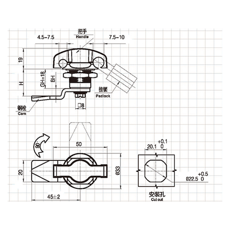 Ổ Khóa Cam Lock-A607