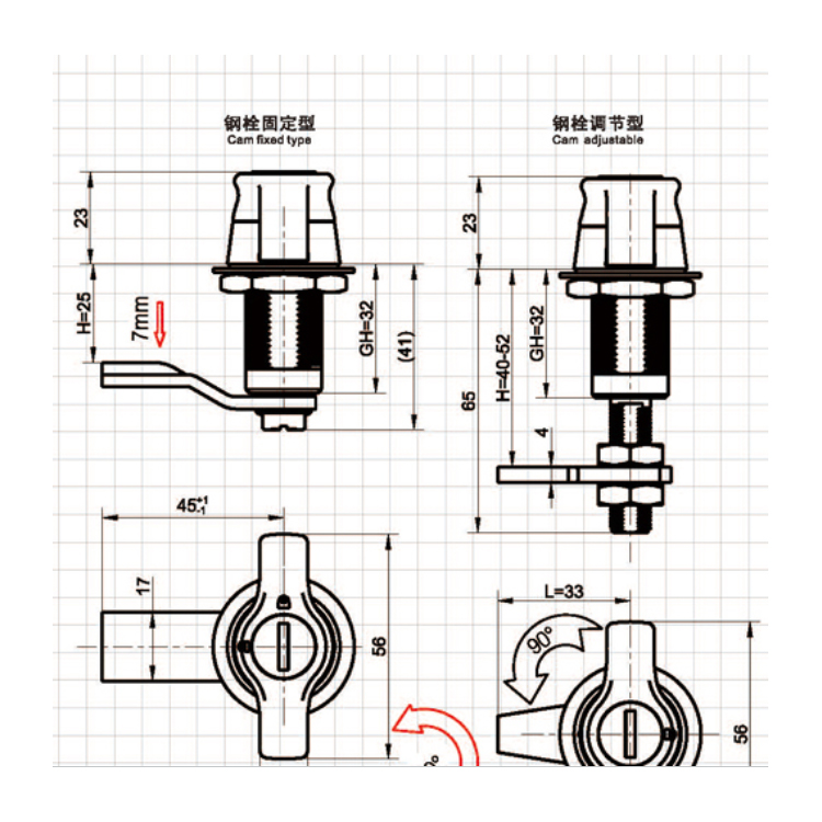 Khóa hình trụ Khóa nén loại cánh hình trụ Tay cầm Lock-A6083