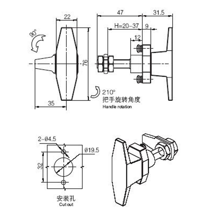 Khóa nén tay cầm chữ T-A6087