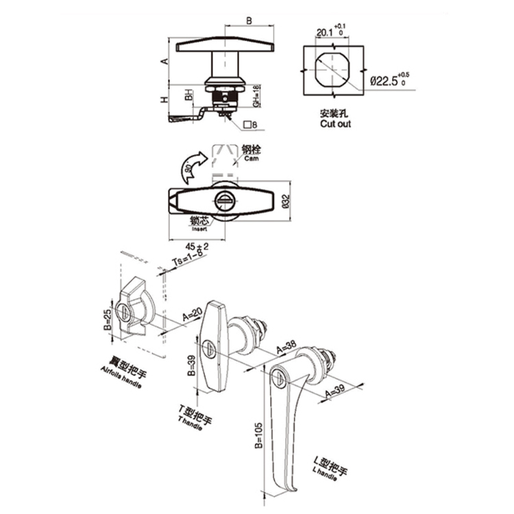 Wing Handle Cam Lock-A6091