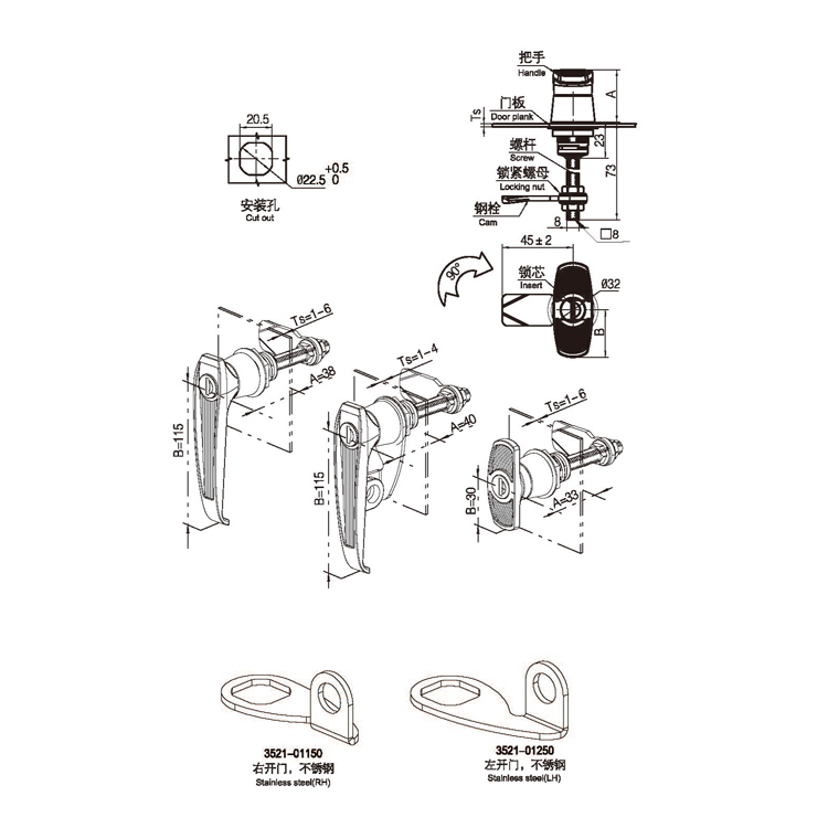 Khóa cam điều chỉnh tay cầm hình chữ L-A6103-6104
