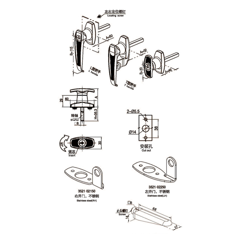 Khóa cam điều chỉnh tay cầm chữ T-A6112