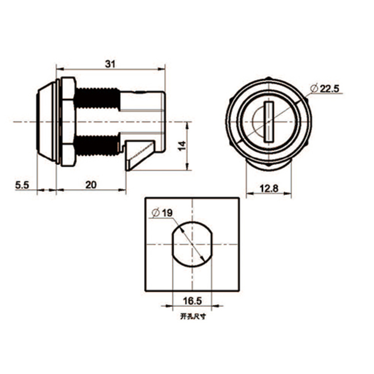 Khóa Lưỡi Mở Chìa-A6211-1916