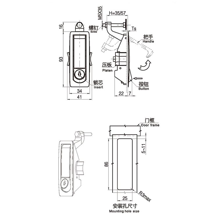 Khóa nén kiểu đòn bẩy-A7301-1011